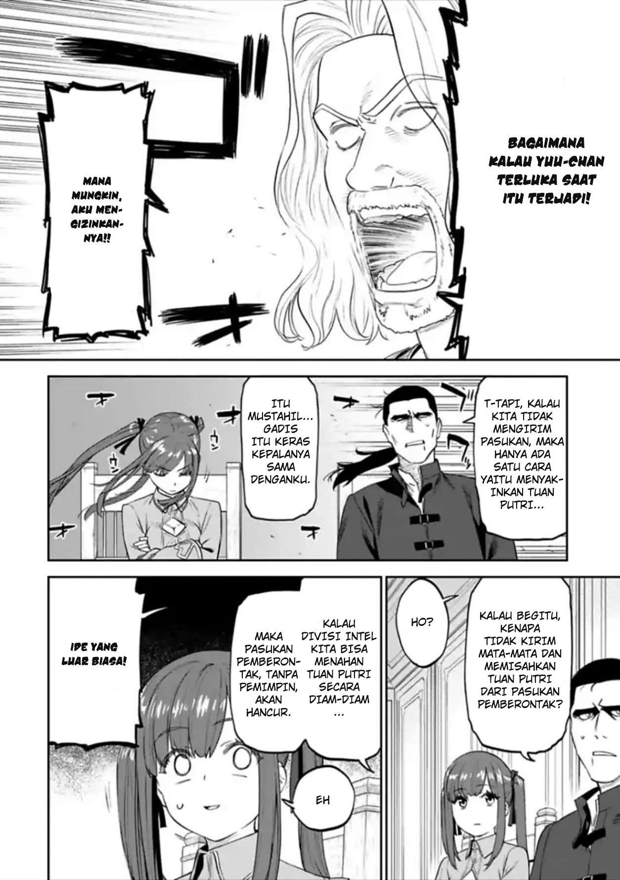 Fantasy Bishoujo Juniku Ojisan to Chapter 49 Gambar 4